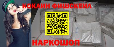 герыч Заводоуковск