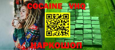 герыч Заводоуковск