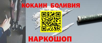 мдма Заволжье