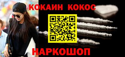 герыч Заводоуковск