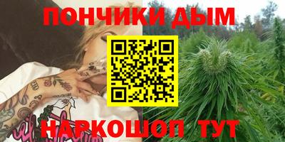 мдма Заволжье