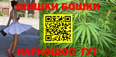 герыч Заводоуковск