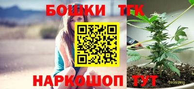 герыч Заводоуковск