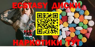 мет Жуковский