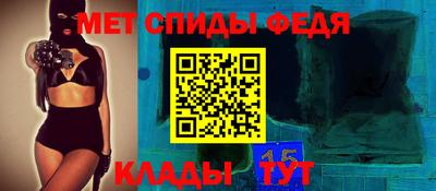 герыч Заводоуковск