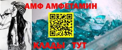 герыч Заводоуковск