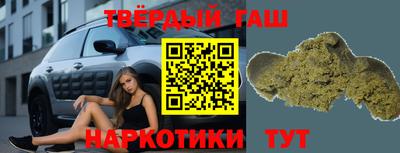 мдма Заволжье