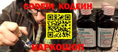 мет Жуковский