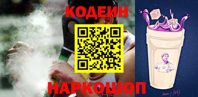 мет Жуковский